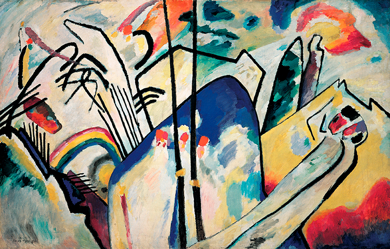 Wassily Kandinsky - Living the Avant Lot 1 November 2023